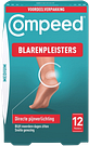 Naar: Compeed