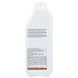 HG Vloeren Laminaat Reiniger 1LT zijkant fles