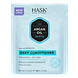 Hask Argan Oil Deep Conditioner 50GR