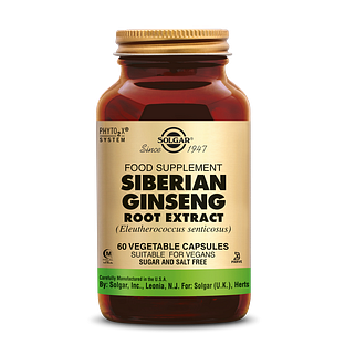 Solgar Ginseng Siberian Root Extract Capsules 60VCP