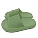 Lucovitaal Badslippers Groen 41-42 1PR Lucovitaal Badslippers Groen 41-42 1PR