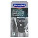 Hansaplast Sport Verstelbare Neopreen Kniebandage 1ST Hansaplast Sport Verstelbare Neopreen Kniebandage 1ST