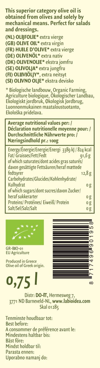 Olijfolie Extra Vergine Fruttato afbeelding van document #1, label