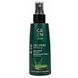GRN Gentlemen's Organic Deodorant met Hennep & Hop 75ML GRN Gentlemen's Organic Deodorant met Hennep & Hop 75ML