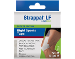 Actimove Rigid Sports Tape 5cm x 10m - 1ST Actimove Rigid Sports Tape 5cm x 10m - 1ST