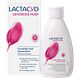 Lactacyd Wasemulsie Gevoelige Huid 200ML