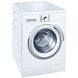 HG Wasruimte Onderhoudmonteur voor Wasmachine 200GR Sfeerfoto 3 HG Wasruimte Onderhoudmonteur voor Wasmachine 200GR Sfeerfoto 3