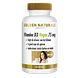 Golden Naturals Vitamine D3 Vegan 75mcg Capsules 120SG