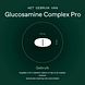 Bonusan Glucosamine Complex Pro 120TB