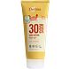 Derma Kids SPF30 Zonnelotion 200ML