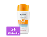 Eucerin Sun Hydro Protect Ultralichte Fluide SPF50+ 50ML Eucerin Sun Hydro Protect Ultralichte Fluide SPF50+ 50ML