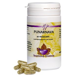 Holisan Punarnava Capsules 60CP