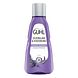 Guhl Zilverglans & Verzorging Shampoo Mini 50ML Guhl Zilverglans & Verzorging Shampoo Mini 50ML