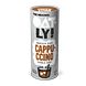 Oatly Barista Iced Cappuccino Single Shot 235ML
