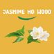Happy Earth 100% Natural Deo Balm Jasmine Ho Wood 45GR Happy Earth 100% Natural Deo Balm Jasmine Ho Wood 45GR