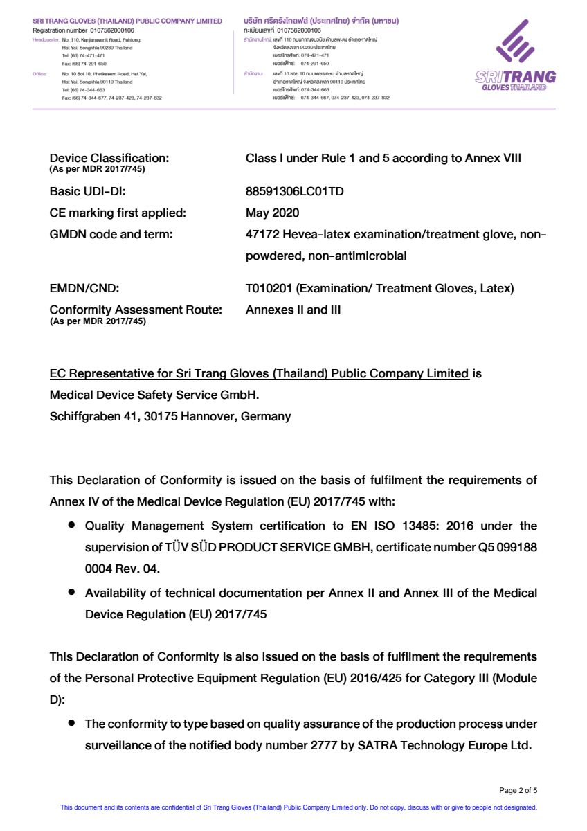 Ambidextrous Handschoenen afbeelding van document #2, extra_info