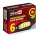 Thermopad Nekwarmer 6ST Thermopad Nekwarmer 6ST