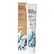 Ecodenta Organic Sensitive Relief Tandpasta 75ML Voorzijde tandpasta Ecodenta Organic Sensitive Relief Tandpasta 75ML Voorzijde tandpasta