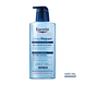 Eucerin UreaRepair Plus Wasgel 5% Urea 400ML  inhoud
