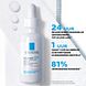 La Roche-Posay Cicaplast B5 Serum 30ML
