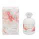 Cacharel Anais Anais L'Original Edt Spray 100ML verpakking + flesje