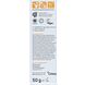 Riemann P20 Zonnebrand Sensitive Face SPF50+ 50GR achterkant verpakking