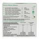 Waterdrop Microdrink Lemon-Lime Vitamin Hydration Cubes 12ST Achterkant verpakking Waterdrop Microdrink Lemon-Lime Vitamin Hydration Cubes 12ST Achterkant verpakking