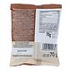 Cocoa Coconut Chocolate Cashews 70GR Achterkant verpakking