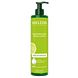 Weleda Hydraterende Body Lotion Aloë Vera Citrus 250ML