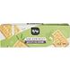 Mjam Biscuits Tarwe-Sesam 150GR Mjam Biscuits Tarwe-Sesam 150GR