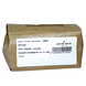 Jacob Hooy Berkenbast Gesneden 500GR