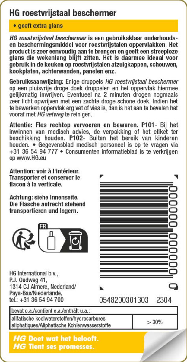 Keuken Roestvrijstaal Beschermer afbeelding van document #1, label