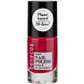 Benecos Nagellak Hot Summer 5ML