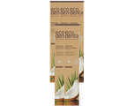 Ecodenta Anti Plak Tandpasta Coconut Multiverpakking 5x75ML