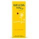 Weleda Calendula Billenbalsem 75ML