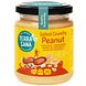 TerraSana Pindakaas Salted Crunchy 250GR
