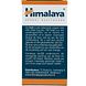 Himalaya Herbals Liv. 52 Detox Tabletten Voordeelverpakking 2x100TB achterkant verpakking