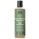 Urtekram Intense Moisture Shampoo - Wild Lemongrass 250ML