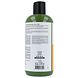 Petal Fresh Conditioner Ultra-Shine Aloe & Citrus 475ML