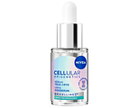 Nivea Cellular  Epigenetics Cryo Oogserum 15ML