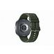 Samsung Galaxy Watch9 (44mm) Bluetooth Silver 1ST smartwatch achterkant Samsung Galaxy Watch9 (44mm) Bluetooth Silver 1ST smartwatch achterkant