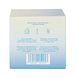 BBODY Premium Matcha Collageen 40GR andere zijkant