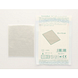 Acertys Nobaline Kompres 10x12 CM 1ST kompress set Acertys Nobaline Kompres 10x12 CM 1ST kompress set