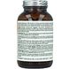 Udos Choice Ultimate Oil Blend Capsules 90CP achterkant pot Udos Choice Ultimate Oil Blend Capsules 90CP achterkant pot