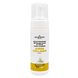 Jacob Hooy Super Collagen Gezichtsreiniger 150ML Jacob Hooy Super Collagen Gezichtsreiniger 150ML