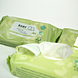 SmartKids Vochtige Babydoekjes Eco 12x60ST