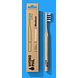 Hydrophil Bamboo Toothbrush Premium Medium 1ST verpakking nature