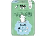 Moomin Baby Ecologische Luierbroekjes 4 Maxi 40ST