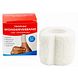 Trophax Wonderverband Wit 4,5mx5cm 1ST