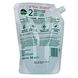 Dettol Hypoallergenic Wasgel Sensitive Navulling 500ML Achterkant verpakking Dettol Hypoallergenic Wasgel Sensitive Navulling 500ML Achterkant verpakking